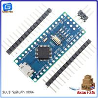 ราคา Arduino Nano 3 0 Mini USB ราคาถูก รุ่นใหม่ชิฟ CH340G พร้อมสายUSB (17310208543)