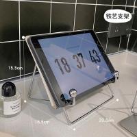 ราคา ชั้นวางอ่านหนังสือบนโต๊ะทำจากเหล็กไอเดียสร้างสรรค์ชั้นวางอ่านหนังสือบนโต๊ะชั้นวางอ่านหนังสือสำหรับวางหนังสือสำหรับนักเรียนชั้นวางแท็บเล็ต iPad สำหรับคนขี้เกียจ (20682705835)