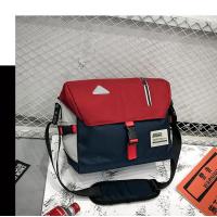 ราคา กระเป๋าสะพาย กระเป๋าใส่หนังสือ กระเป๋าวัยรุ่น ขนาด กว้าง7 ยาว14 สูง12นิ้ว ใส้A4ได้ (20372938453)