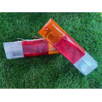 ราคา ไฟท้าย ดัทสัน 521 DATSUN 521 3สี 12v (21323879149)