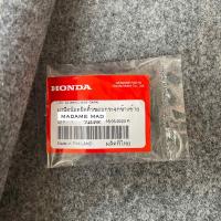 ราคา แท้ศูนย์ ฝาปิดคิ้วหลังคา Crv G3 07 12 (20318779280)