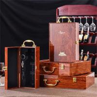 ราคา กล่องเก็บขวดไวน์ 2ช่อง รุ่นไม้ ZB 2108 กล่องเก็บขวดไวน์ 2ช่อง กล่องใส่ไวน์ กล่องของขวัญไวน์ (21362510290)