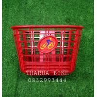 ราคา ตะกร้าจักรยาน LA Bicycle ขนาด 20 24 นิ้ว (11295306956)