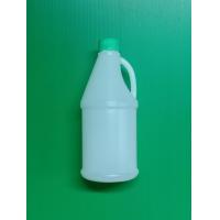 ราคา แกลลอน 1 5 ลิตร พร้อมฝา จุกในล่อน 1 ถุง 20 ใบ พลาสติกหนา ราคาถูก เม็ดพลาสติก Grade A แกลลอน1 5ลิตร (14734325674)