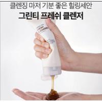 ราคา มีหลายตัวค่ะ Isntree Green Tea Fresh Toner 200ml (15064713566)