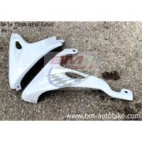 ราคา อกไก่ คางหมู TENA NEW 5เกียร์ อกไก่เทน่าตัวใหม่ (13532841037)