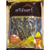 ราคา ศรีจันทร์ ปลาข้างเหลืองไม่งา 1 กิโลกรัม (16544624755)