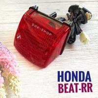 ราคา 046 ชุดไฟท้าย HONDA BEAT RR BEAT RR ฮอนด้า บีท อาร์อาร์ ไฟท้าย มอเตอร์ไซค์ (10026852304)