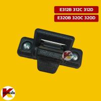 ราคา ตัวล็อคกระจก แคท CAT 312V1 320V1 312V2 320V2 312B 312C 312D 320B 320C 320D 320GC ล็อคกระจกสไลด์ ล็อกหน้าต่างสไลด์ KMอะไหล่รถขุด Excavator Parts (14405150083)