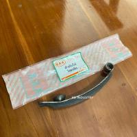 ราคา ตัวดันโซ่ โรตารี่ ยี่ห้อ โชคชัย วัสดุเป็นเหล็ก (15098582264)