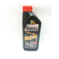 ราคา น้ำมันเครื่อง CASTROL POWER 1 ULTMATE 1 ลิตร 10W50 (10848045965)