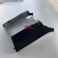 ราคา ฝาครอบใต้ท้อง ZOOMER X 2015 ดำด้าน HONDA ซูมเมอร์ X รุ่น 2 (18906544194)