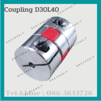 ราคา คัปปลิ้ง Coupling D30 L40 7x mm Coupling flexible jaw coupler CNC (12242650111)