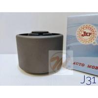 ราคา บูชปีกนก NISSAN TEANA J31 04 09 นิสสัน เทียน่า J31 2004 2009 บูชปีกนกล่าง J31 บู๊ชปีกนกล่าง Teana J31 JKP อะไหล่รถยนต์ คุณภาพดี (13459939154)