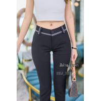 ราคา Winner กางเกงทำงานเอวกลางค่อนข้างไปทาง เอวต่ำ ผ้านาโนทรงกระบอกเล็ก กางเกงผู้หญิง กางเกง ผญ กางเกงผ้าฮานาโกะ กางเกงแฟชั่น กางเกงสแล็คหญิ (1788718956)