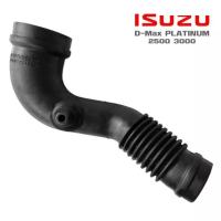 ราคา ท่ออากาศ ISUZU D MAX PLATINUM เครื่อง 2500 3000 ปี2009 2010 ท่อยาง อากาศ อีซูซุ ดีแมกซ์ แพลตตินั่ม อะไหล่ราคาส่ง 1ชิ้น อะไหล่รถยนต์ คุณภาพดี (13596746323)