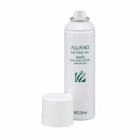 ราคา โลชั่นบำรุงผิว อัลลาโน ALLANO Hand Body Lotion (20682499412)