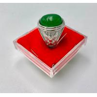 ราคา แหวนเงินพลอยหยกสีเขียว หยกพม่า ด้านข้างพญาครุฑ ช่วยเสริมราศีสวยดูดีมีราคา ไม่ลอกไม่ดำใช้ได้นานเป็นปี รับประกันสินค้าดีมีคุณภาพ ใส่แล้วโชคดีครับรวยๆ (21328541467)