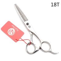 ราคา กรรไกรตัดผม ฟันปลาสับออก25 50 เปอร์เซ็นต์ (21046529667)