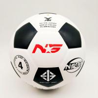 ราคา FBTลิขสิทธิ์ ลูกฟุตบอลขาวดำ FBT หนังอัด ขนาดไซส์4 บอลเบอร์4 มี มอก สูบลมแล้ว สินค้าล็อตใหม่12 2565 มอก 940 2562 (17569669080)