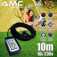 ราคา AMC ปลั๊กบล็อคยาง 2 ช่อง มอก 3เมตร 5เมตร 10เมตร 15เมตร 20เมตร (16953367935)