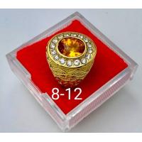 ราคา แหวนทอง 18K พลอยบุษราคัมสีเหลืองล้อมเพชร สวยสดใส ไม่ลอกไม่ดำ ใช้ได้นานเป็นปี รับประกันคุณภาพ ใส่แล้วร่ำรวยๆ (21184270087)