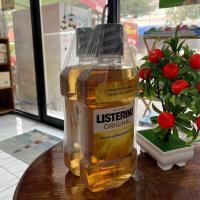 ราคา น้ำยาบ้วนปาก ลิสเตอรีน สูตรออริจินัล 750 มล แพ็ค 1 1 (21410371852)