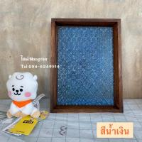 ราคา ถาดไม้สัก ถาดไม้ ถาดกระจกลายดอกพิกุล งานไม้สักแท้100 (10038012316)