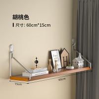 ราคา ชั้นวางของติดผนังแบบไม่เจาะรูชั้นวางของติดผนังห้องรับแขกห้องนอนหัวเตียงชั้นวางของติดผนังแบบแขวนพาร์ทิชันชั้นวางเราเตอร์ (21109581841)