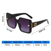 ราคา แว่นตากันแดดสำหรับผู้หญิงแบบใหม่ปี2024แว่นกันแดดสไตล์ชาแนลยอดนิยมแฟชั่นป้องกันรังสียูวีทำให้ใบหน้าดูแพง (15629195019)