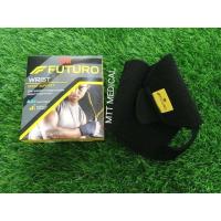 ราคา Futuro Sport Adjustable Wrist Support Wrist ฟูทูโร่ อุปกรณ์พยุง ข้อมือ ชนิดปรับกระชับได้ สีดำ (21406024397)