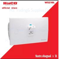 ราคา Haco WS210L 10A WS216L 16A WS220L 20A ออโตเมติคเบรกเกอร์ ป้องกันไฟเกิน มีสัญญาณไฟ LED สีฟ้า WS225L 25A WS232L 32A WS240L 40A Automatic Breaker with Blue LED for Air Conditioner Protection (18725616903