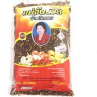 ราคา น้ำพริกลาบ แม่จันนวล เข้มข้นหอมกลิ่นเครื่องเทศ (17174152314)