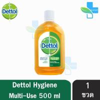 ราคา Dettol 500 มล 1 ขวด เดทตอล น้ำยาทำความสะอาดพื้นผิว น้ำยาฆ่าเชื้อโรค เอนกประสงค์ (301093330)