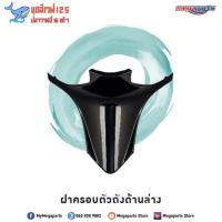 ราคา ชุดสีทั้งคัน HONDA WAVE 125i ปี 2016 สีดำ NH A35M เวฟ แท้ศูนย์ฮอนด้า Megaparts Store (8405662542)