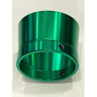 ราคา ปากแตรใส่เรือนCBR250 CRF250มีให้เลือก4สี เขียว ม่วง แดง น้ำเงิน (16388309432)