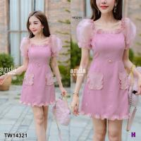 ราคา ME14321 Dress เดรสแขนพอง แขนผ้าแก้วแต่งระบาย มีกระเป๋า ติดดอกรอบตัว ช่วงเอวเว้าเปิด แอบเซ็กซี่เบาๆ กระโปรงทรงเข้ารูปสวย เนื้อผ้าซาร่า ติดดอกสวยๆ ใส่สวยตัวเดียวจบ สวยหรู ใส่ออกงานเลิศมาก พร้อมส่ง (1456