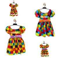 ราคา ชุดเจ้ยแหยมยโสธร ชุดแหยมเด็กผู้หญิง มะล่องก่องแก่ง ใส่สงกรานต์ ทองกวาวเด็ก ย้อนยุค ลูกทุ่งเด็ก (21141677920)