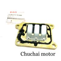 ราคา ชุดหรีดวาล์ว SUZUKI แท้ศูนย์ SUZUKI RC100 RC110 Sprinter Crystal Royal SWING (12196129881)