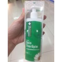 ราคา Smooth E Therapie Body lotion 1 ขวด 100ml 200ml ขวดปั้ม มี 2สูตเลือไซ Smoothe สมูทอี Skin ขวดเขียว White lotion ขวดขาว (21121831778)