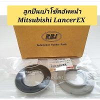 ราคา ลูกปืนเบ้าโช๊คอัพหน้า Mitsubishi LancerEX ลูกปืนเบ้าโช้ค Lancer EX MR 272946 (19725553039)