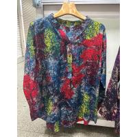 ราคา คอจีนวีผ้าสปันอก44 46 และ อก50 นิ้วผ้า สปัน งานสวยผ้าดี (21265017168)