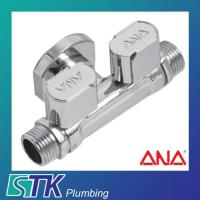 ราคา มินิบอลวาล์ว 3ทาง 2วาล์ว ANA ขนาด 1 2 (21266946229)