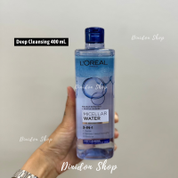 ราคา Loreal Paris Micellar Water 3 IN 1 400 ml Deep Cleansing Moisturizing (20151735812)