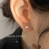 ราคา GLAMOR ต่างหูเงินแท้ Mini Butterfly ต่างหูเงิน ของขวัญ Valentine ตุ้มหูเพชรcz ต่างหูแฟชั่น ตุ้มหูเงินแท้ ตุ้มหูผู้หญิง (21456013312)