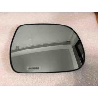 ราคา เลนส์กระจกมองข้าง Vigo 2004 2011 และ Fortuner รุ่นแรกๆ ข้างขวา ยี่ห้อ Horse เลนส์กระจก กระจกมองข้าง เนื้อกระจก วีโก้ ฟอร์จูนเนอร์ (483360921)