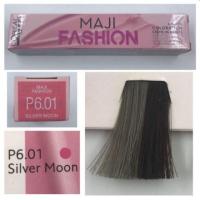 ราคา LOREAL Majilift ครีมเปลี่ยนสีผม ลอรีอัล มาจิลิฟท์ majifashion มาจิแฟชั่น (7891410075)