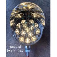 ราคา ไฟหลังคากิ๊กก๊อก ไฟLED ไฟรถบรรทุก ไฟรถคอก ไฟรั้ว24v (17455540651)
