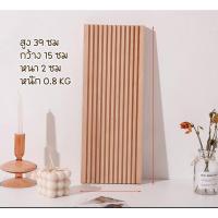 ราคา ถาดไม้ ถาดคลื่น ถาดเสริฟ สไตล์มินิมอล ถาดเสริฟอาหาร ถาดเสริฟเครื่องดื่ม ถาดไม้สไตล์มินิมอล พร๊อพถ่ายรูป (20197616423)