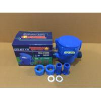 ราคา มาตรวัดน้ำ มิเตอร์น้ำ 1 2 Tayo รุ่น LXS 15E รุ่น MSP (8337369097)